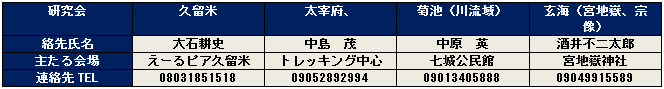 無題.png