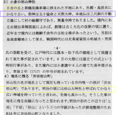 無題.png