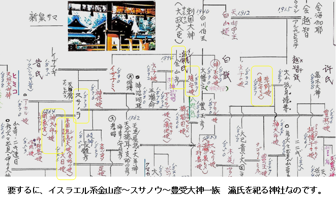 無題.png