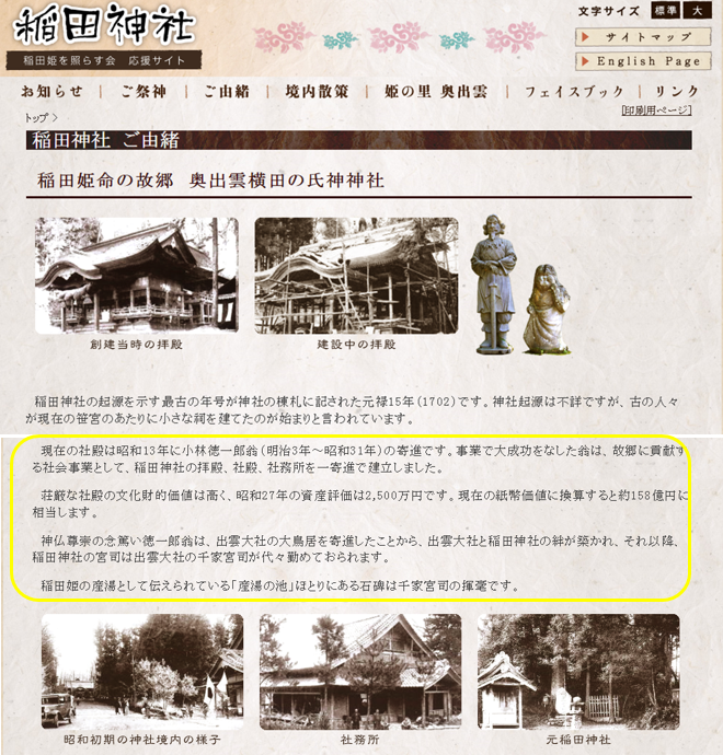 無題.png