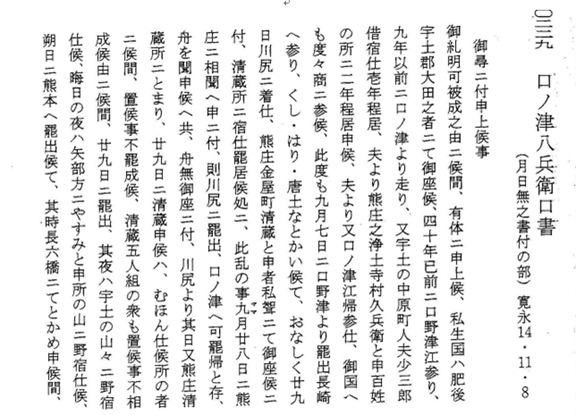 無題.png