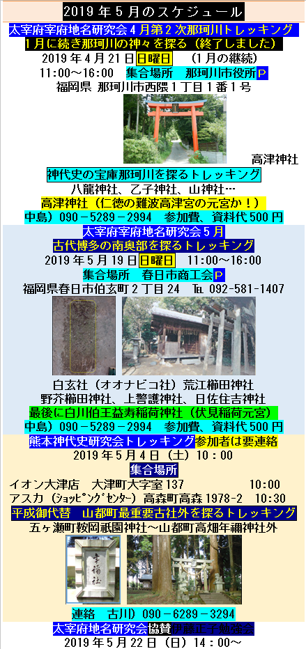 無題.png