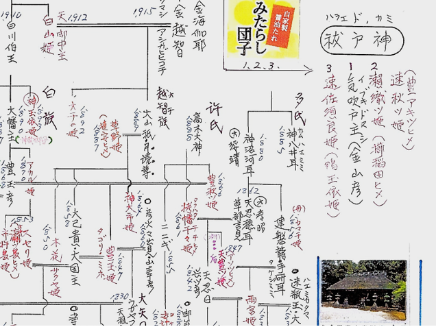 無題.png