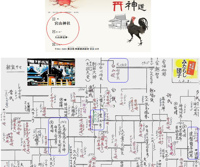 無題.png