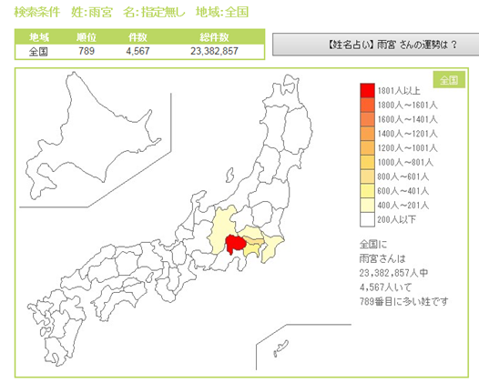 無題.png