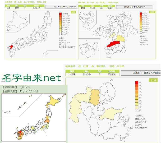 無題.png