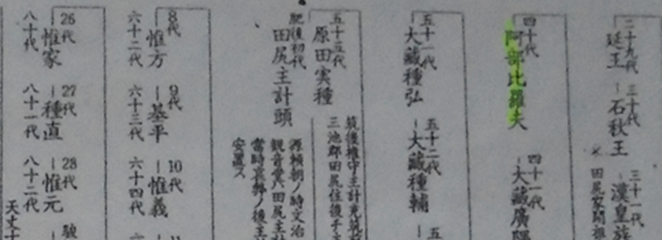 無題.png