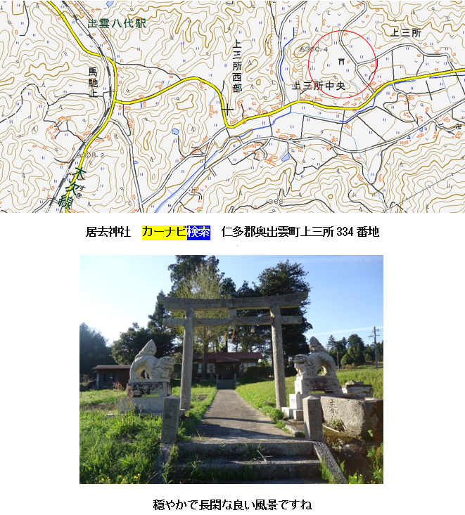 無題.png