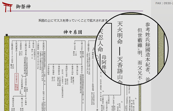 無題.png