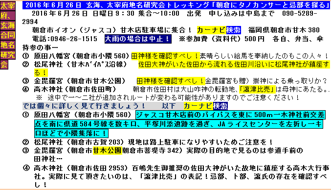 無題.png