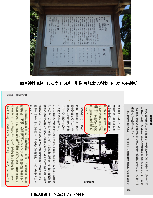 無題.png