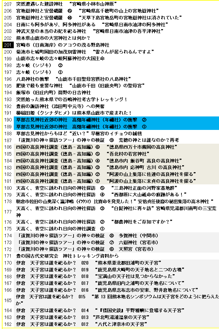 無題.png