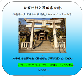 無題.png