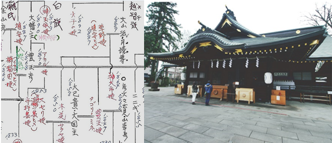 無題.png