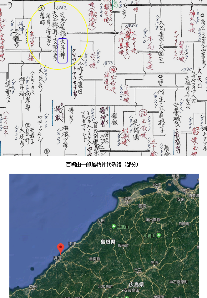 無題.png