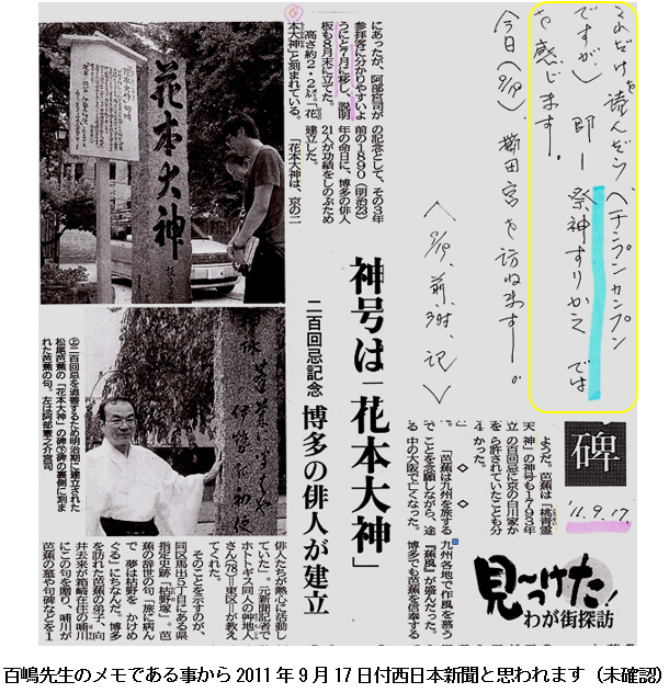 無題.png
