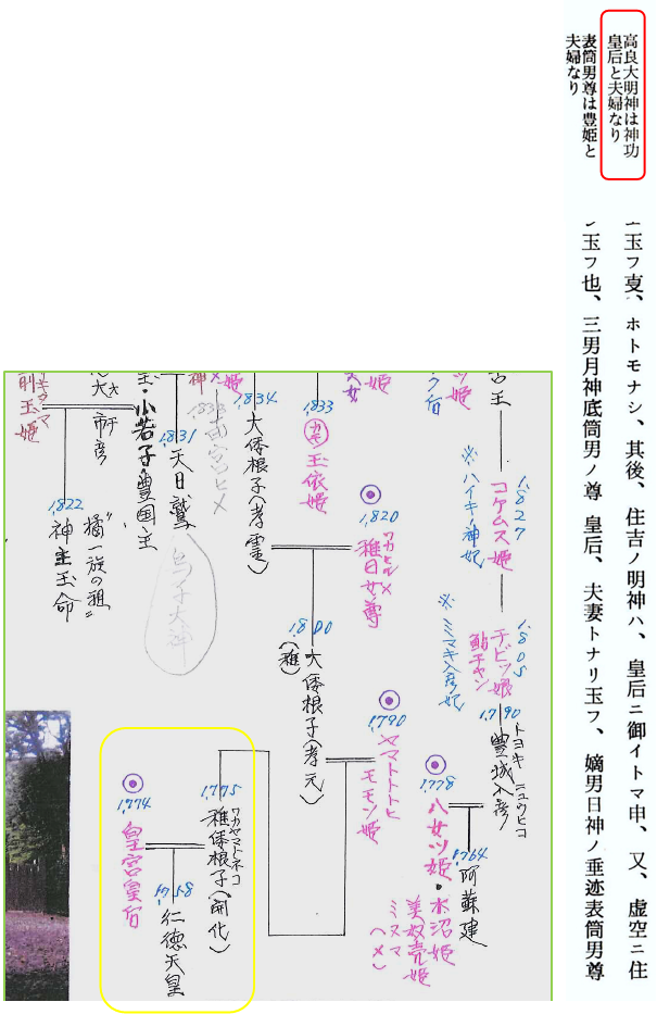 無題.png