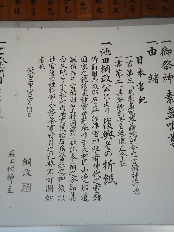 無題.png