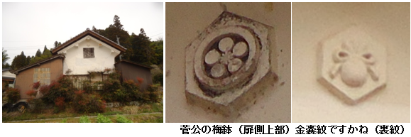 無題.png