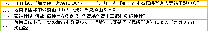 無題.png