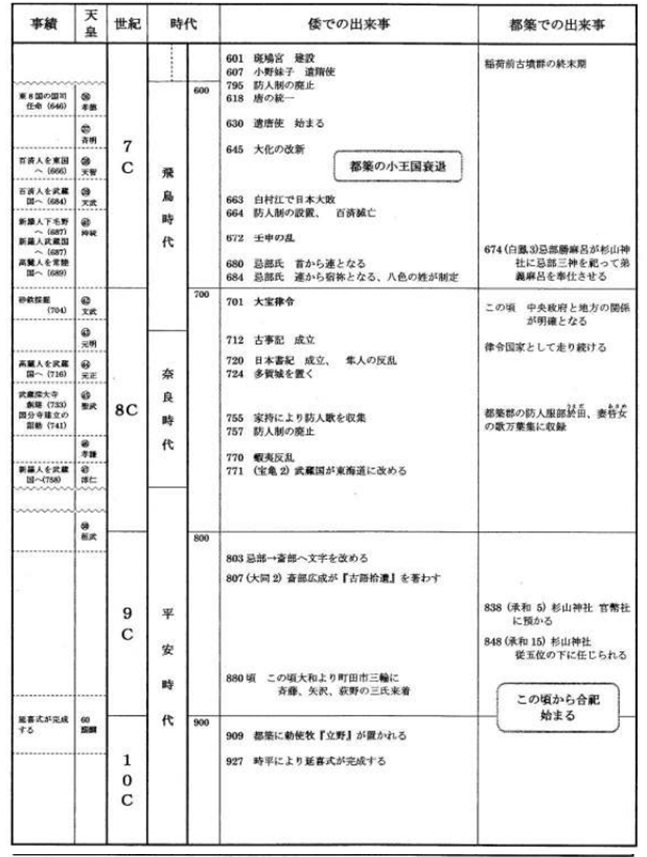 無題.png
