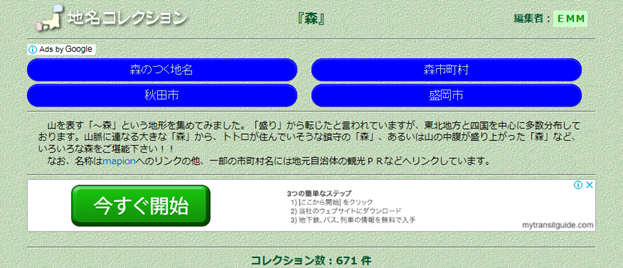 無題.png