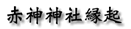 無題.png
