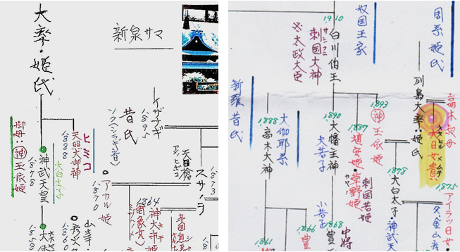 無題.png