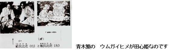 無題.png