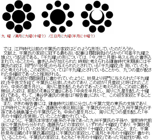 無題.png