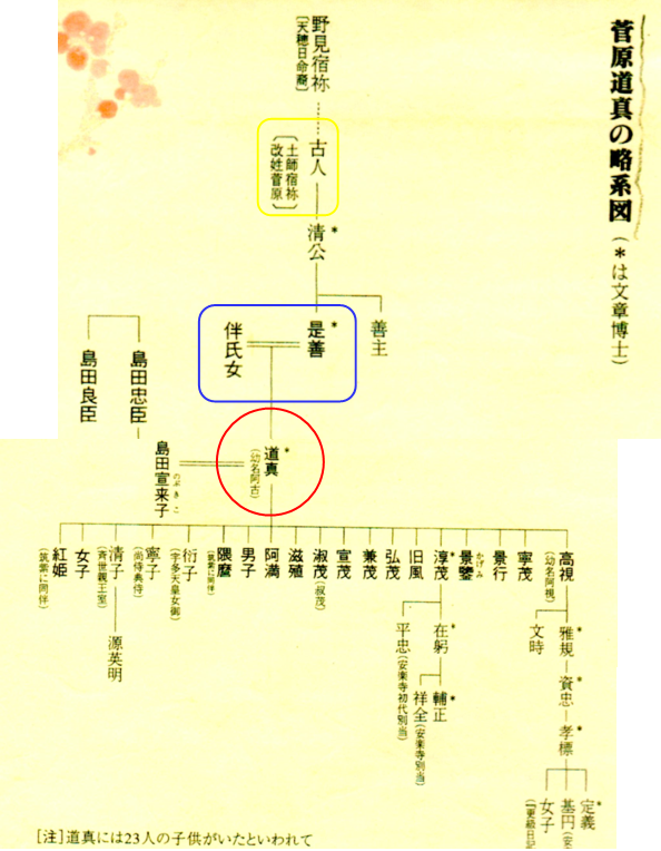 無題.png