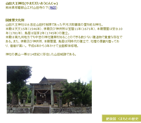 無題.png