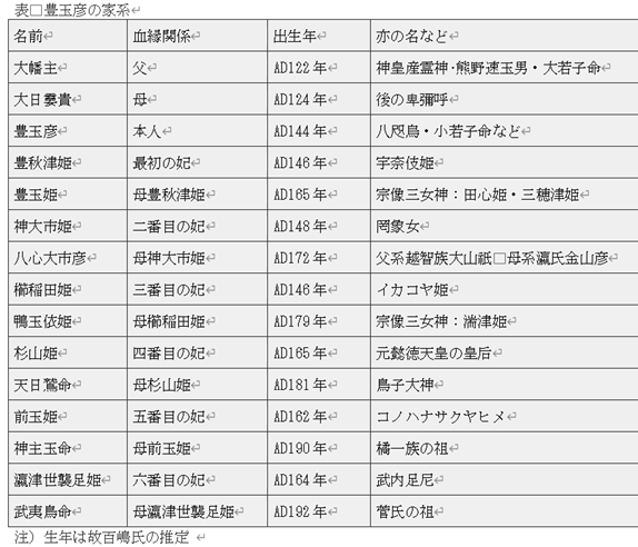 無題.png