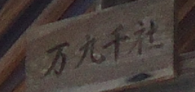 無題.png