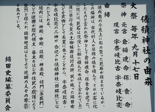 無題.png