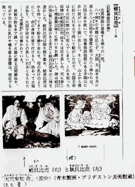 無題.png