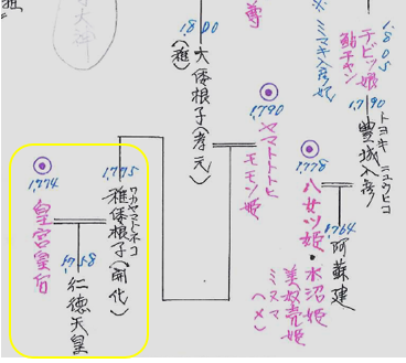 無題.png
