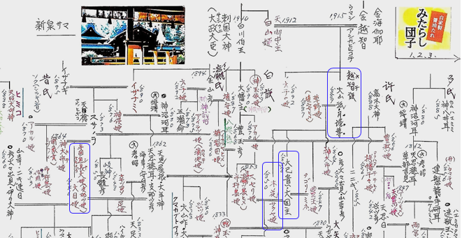 無題.png