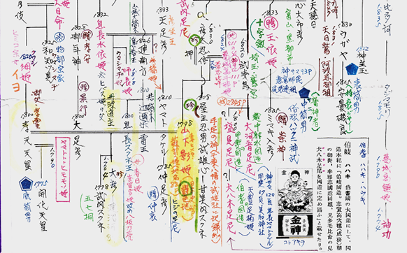 無題.png