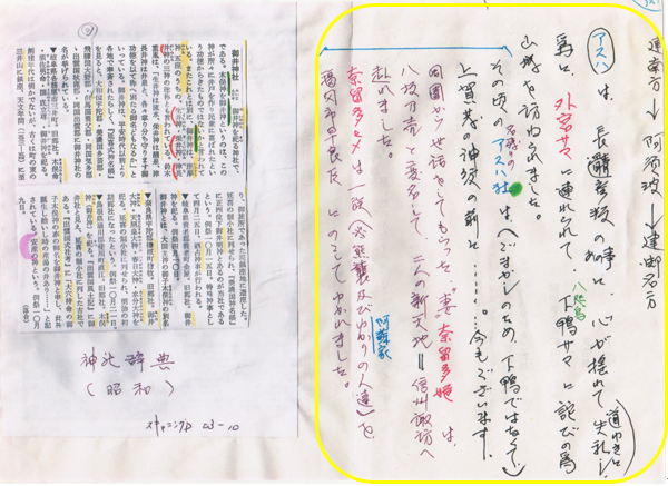 無題.png