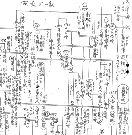 無題.png