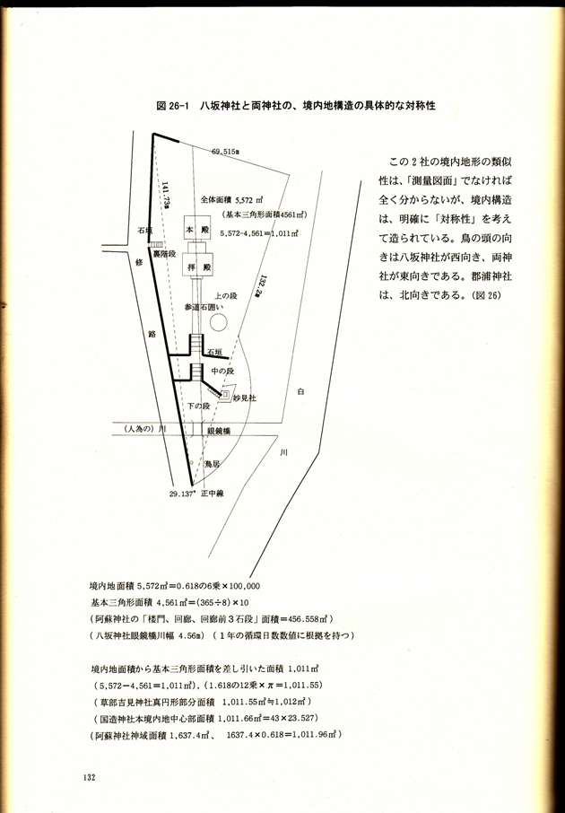 無題.png