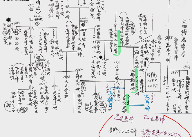無題.png