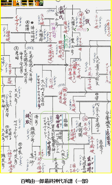 無題.png