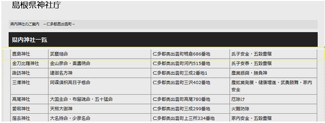 無題.png