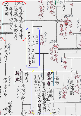 無題.png