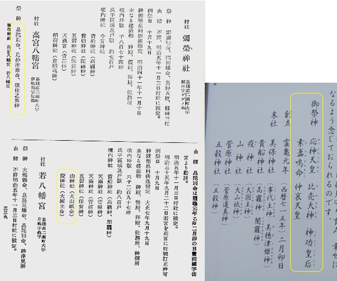 無題.png