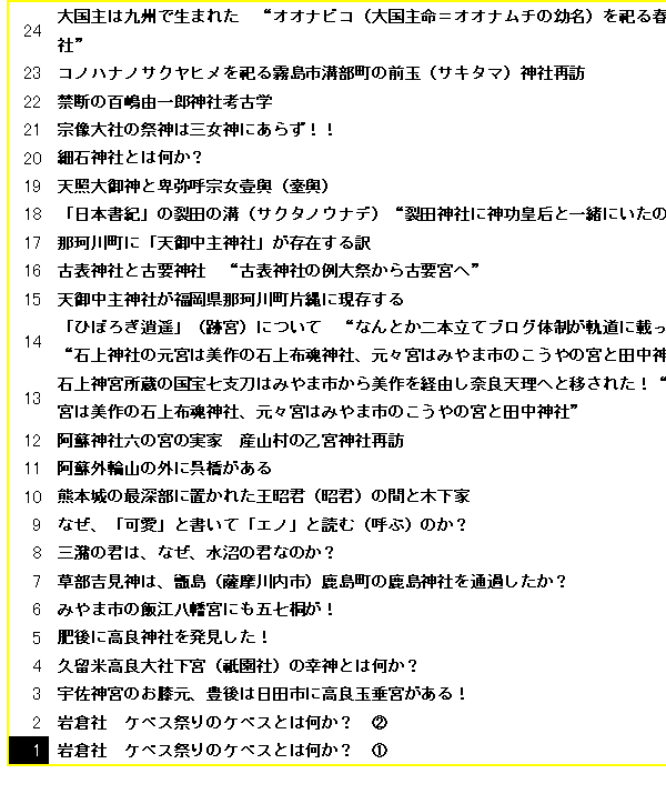 無題.png