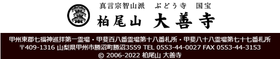 無題.png