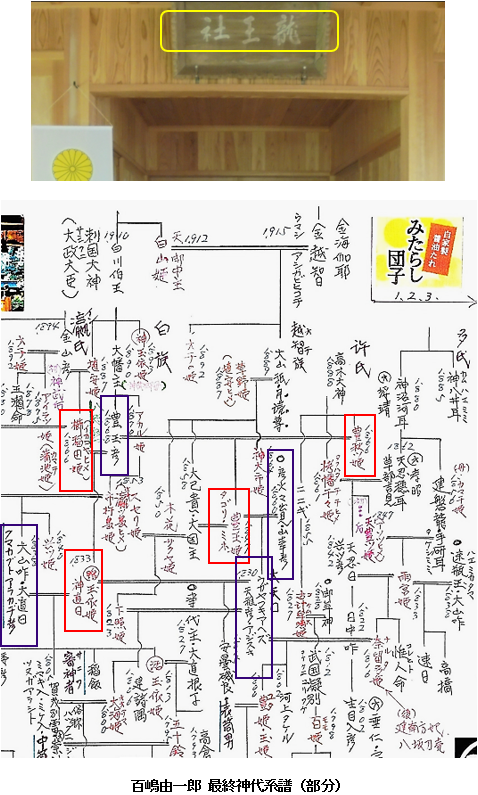無題.png